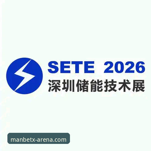 曼贝体育平台2026下载通道迎来重大升级，用户李姐亲测新体验